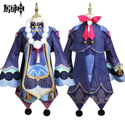   Qiqi Cosplay Costume  QiQi Cosplay QiQi Wig Hair Zombie Girl Loli Dress Full Set with Hat Anime