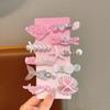 Summer Ocean Starfish Shell Hairpin Cute Children'S Hairpin Duck Beak Clip Pearl Hair Accessories Headgear Clip Girl