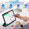 Android 16 Tablet Android Tablet Set with Large Capacity WiFi Online Perfect Tablet New - 10-inch Wi-Fi ModelT20 24GB+256GB+2TB Expandable, 8-Core