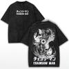 Japan Chainsaw Man Anime Reze Cool Graphic T Shirt Harajuku Washed Tee Men Women Clothing Cotton Short Sleeve Top Streetwear