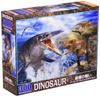 [Made In Japan] Beverly 300-Piece Battle of Tyrannosaurus Vs. Mosasaurus (26 X 38 Cm) 93-165 Brown