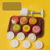 Non-stick Mooncake Mold 3D Pattern Hand-pressed Mold Pastries Dessert Mold  Kitchen Baking