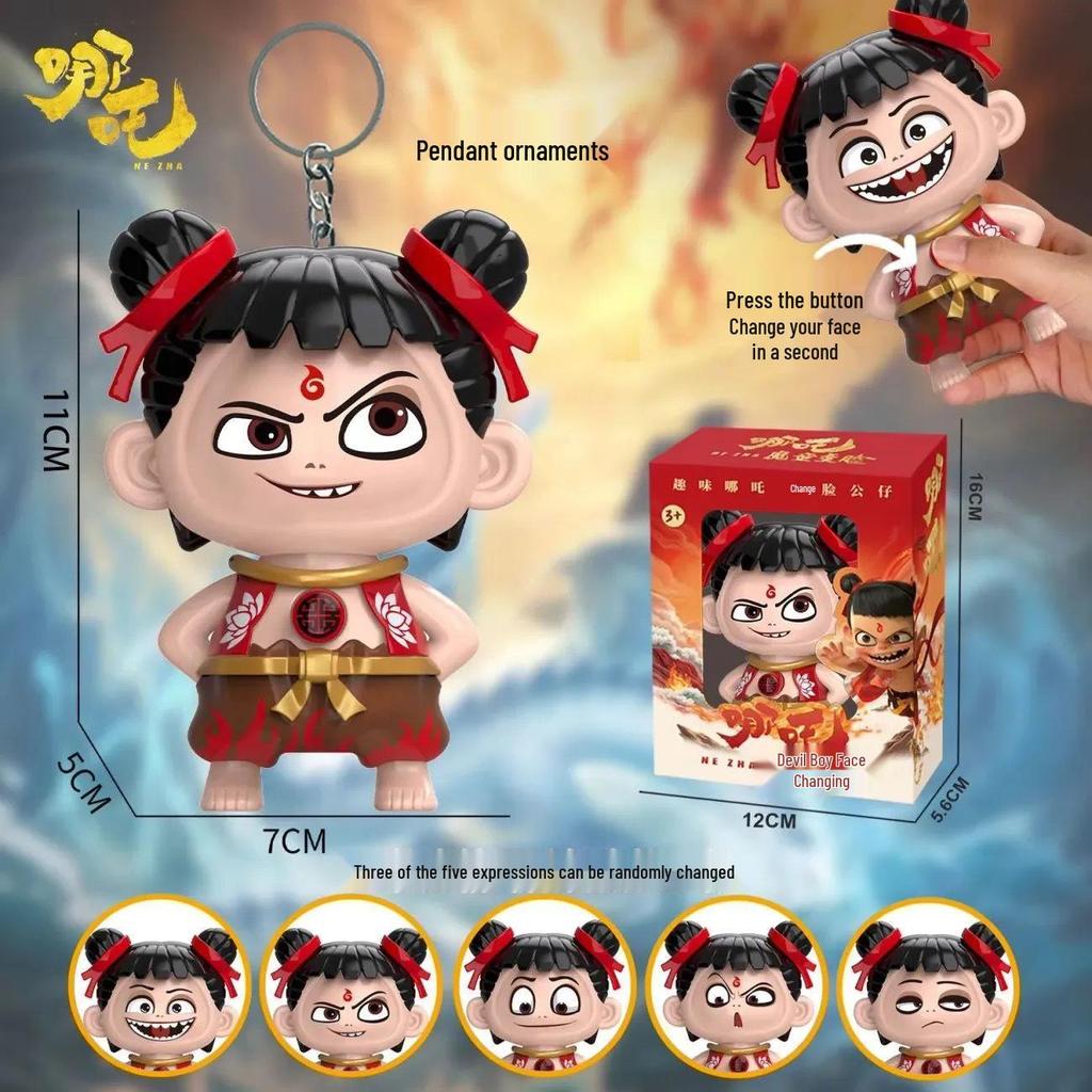 Trendy Nezha Emoji Face-Changing Keychain Decompression Doll Set