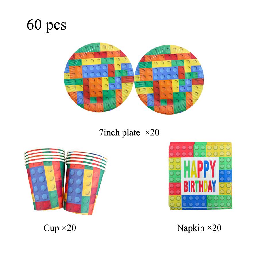 Building Block Children's Outdoor Birthday Decoration Tableware Paper Cup Plate Napkin Cake Topper Blowout Gift Bag Party Favors