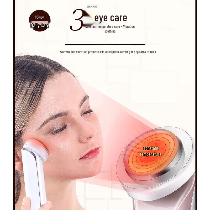 KinDao Essence Import/Export Facial Beauty Device