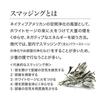 Kameyama Purifying White 70g 170 Incense for Purification and Relaxation Incense, Sage, Approx. (Approx. Sticks),