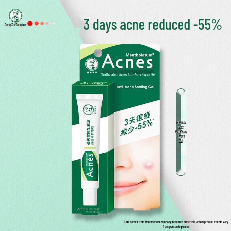 Mentholatum Acnes Anti-Acne Repair Gel