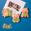 Lovely Capybara Fridge Magnet 3D Animal Decorative Sticker for Refrigerator Office Whiteboard Kitchen
