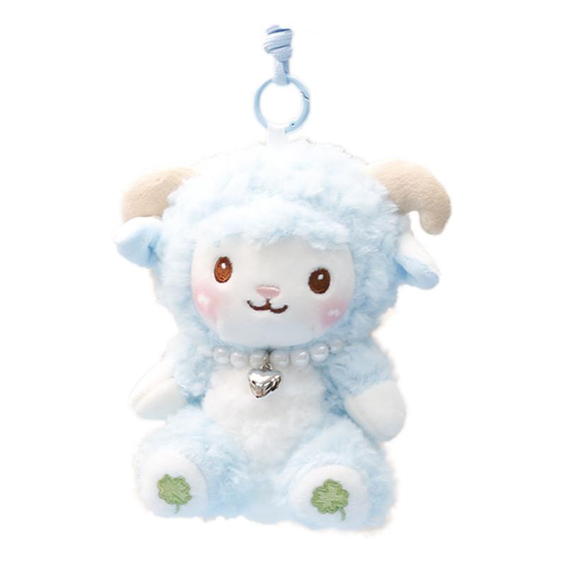 Plush Sheep Plush Keychain With Faux Pearl Heart Necklace Decoration For Girls Gift And Bag Decoration