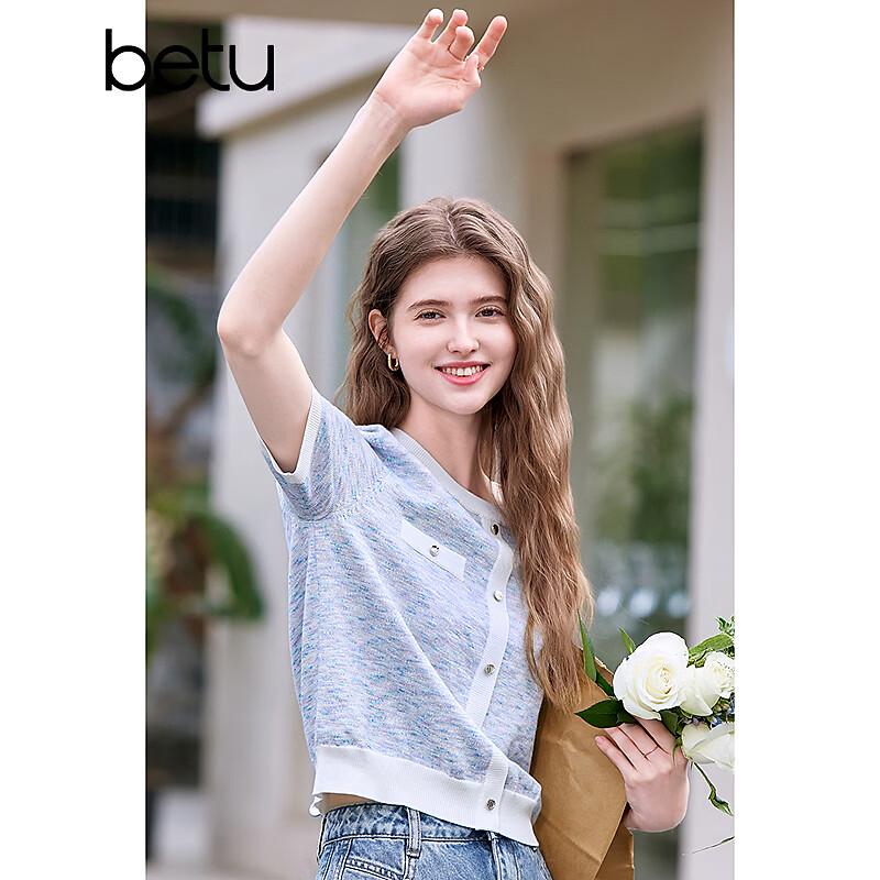 Betu Women s Thin Knit Short Sleeve Top XS