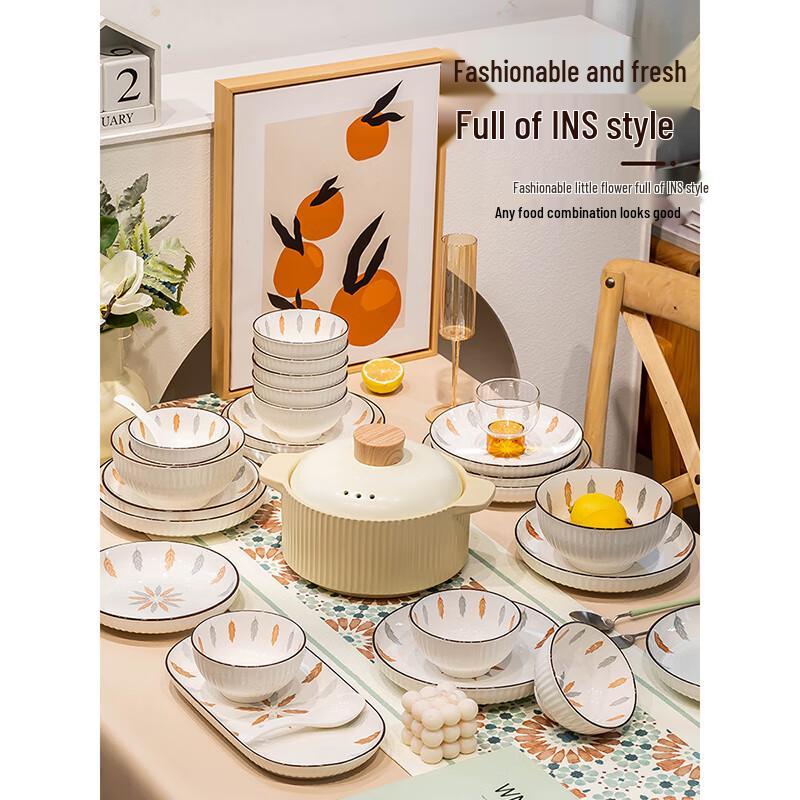 Japanese Modern Underglaze Ceramic Dinnerware Set