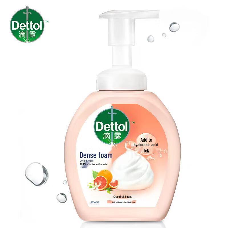 Dettol Foam Hand Wash