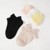 5 Pairs Women Cotton Ankle Socks Fashion Solid Color Girls Cute Casual Short Socks
