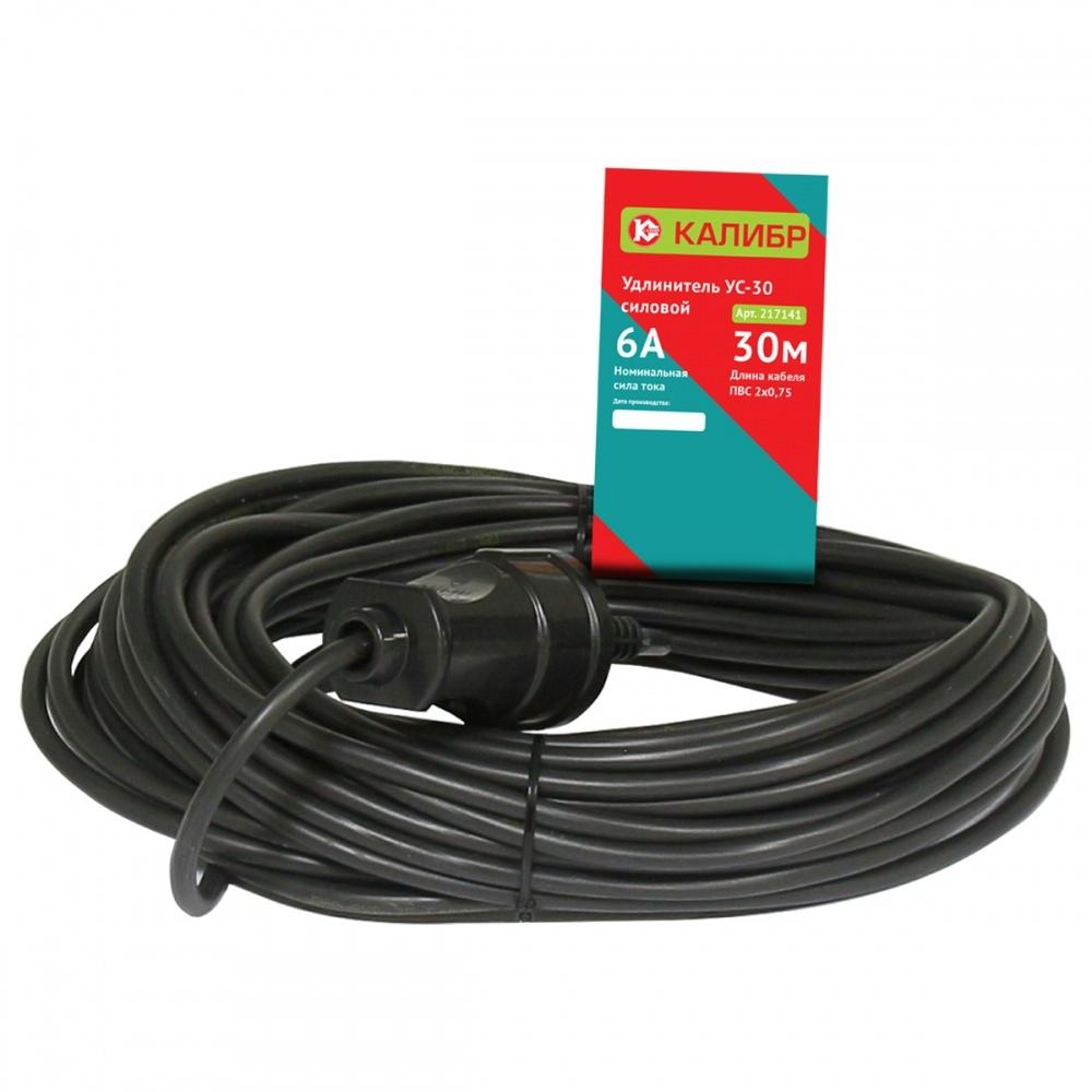 

Удлинитель питания Калибр Us-30 30м 2x0 75