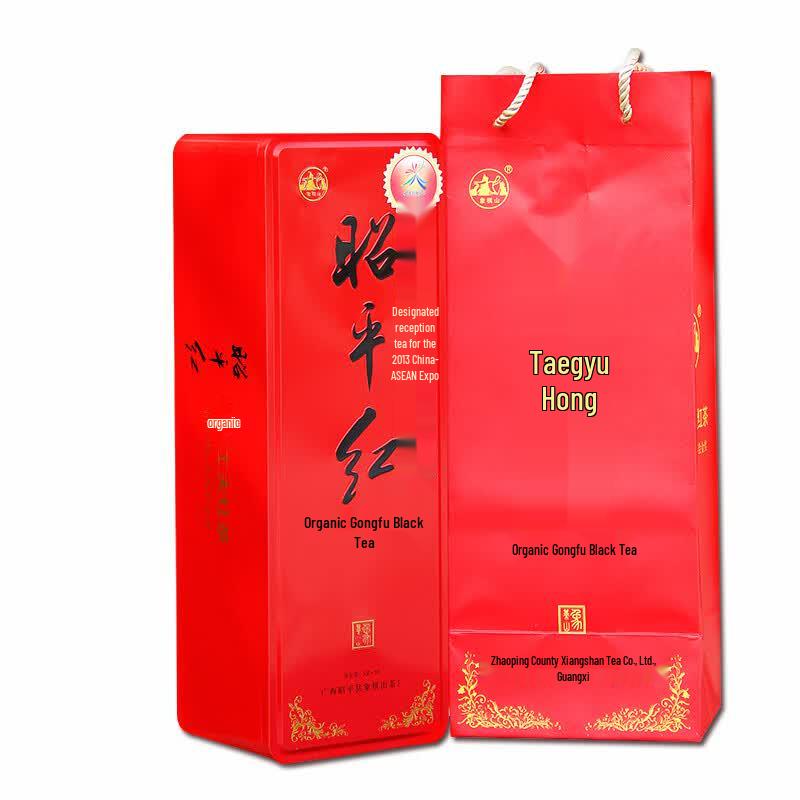 Xiangqishan Classic Zhaoping Red Tea
