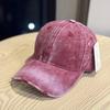 Autumn Personalized Frayed Soft top Baseball Hat for Men and Women New Versatile Large Head Circumference Showing Face Small Gradient Peaked Hat Trend