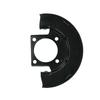 Front Brake Dust Shield For 1999-2024 GMC Chevrolet Hummer H2 6.0L 6.2L 25846355