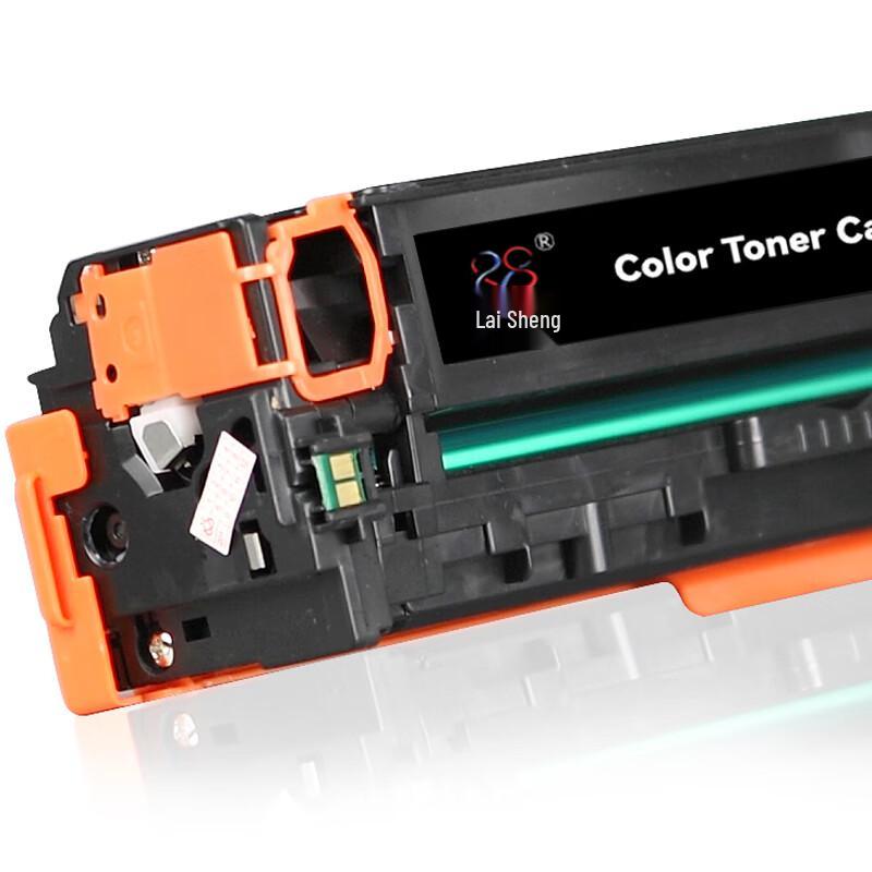 Laysun CE320A/128A Compatible Toner Cartridge for HP Printers