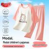 Schlafanzüge & Bademäntel – Pyjama-Kits