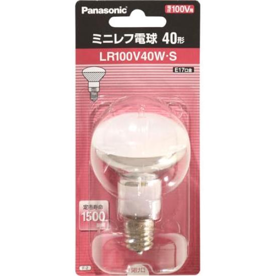 

Panasonic Mini Ref Light Bulb White E17 Base 50mm Diameter 40 Type LR100V40WS
