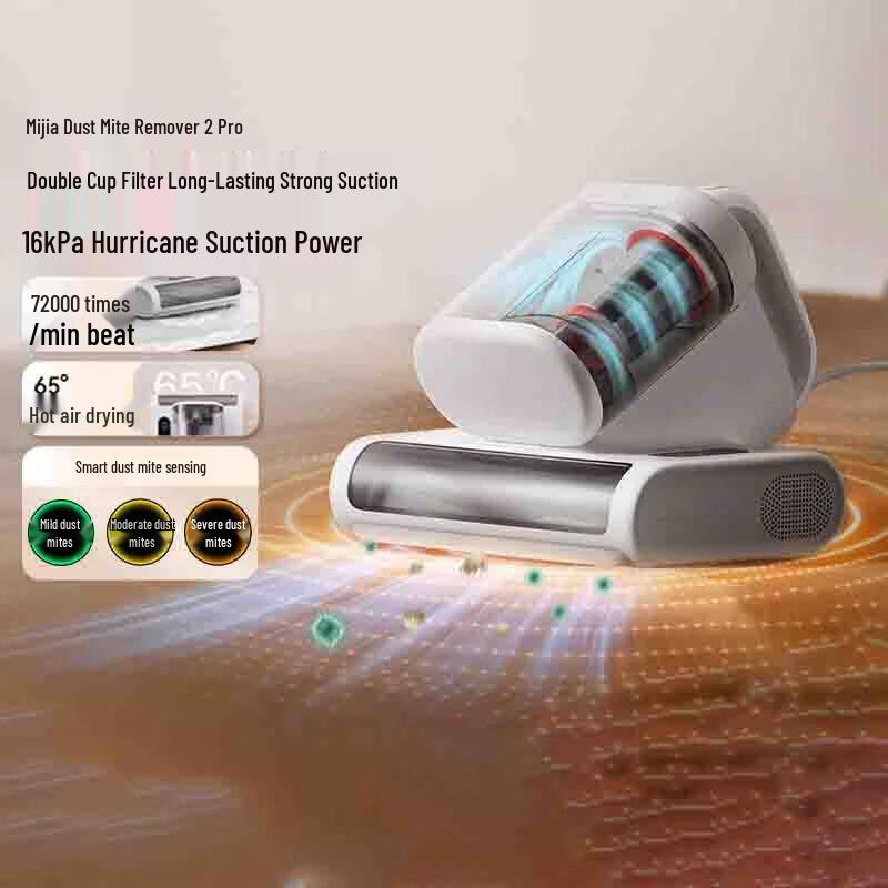 

Xiaomi Mite Remover 2 Pro