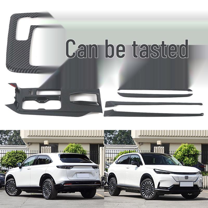 

Compatible with 22 Honda Models: ENS1 Reading Light, Gear Shift Frame, Headlight Adjustment, Interior Door Trim.