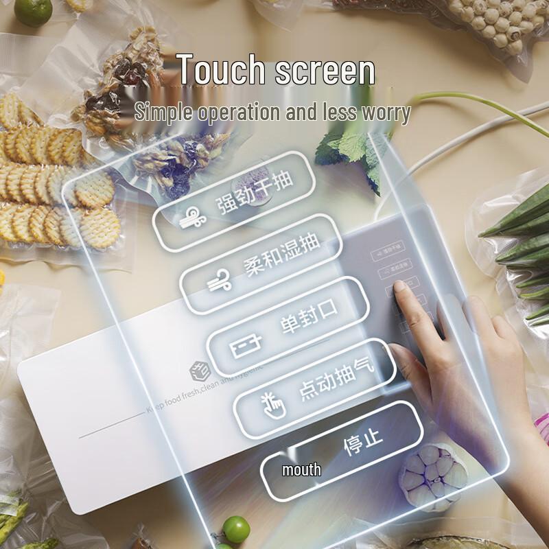 Jingdong Vacuum Sealer and Storage System