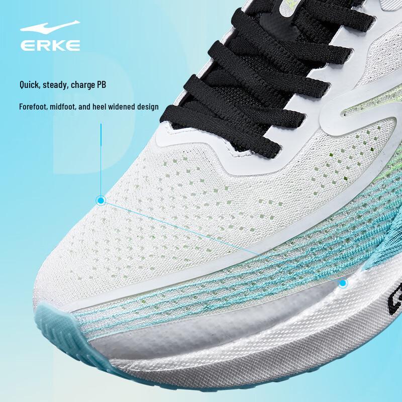 Erke Juechen 4 Men's Marathon Running Shoes