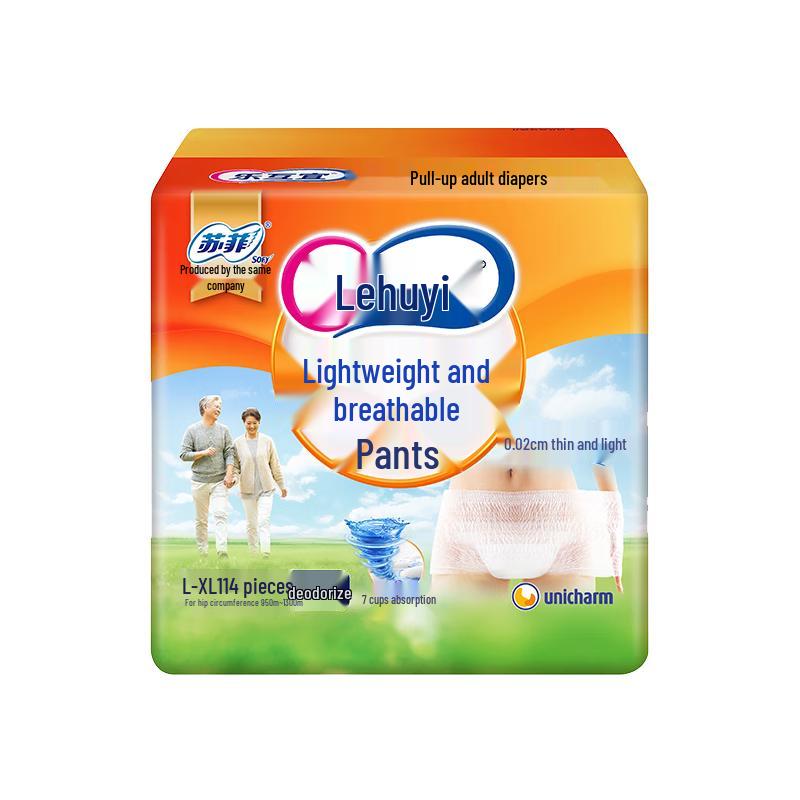 Lehuyi Lightweight Breathable Adult Pull-Up Diapers