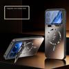 Multi-functional Metal Lens Protection Bracket Holder Case For Xiaomi 17 Ultra Mi 17 Pro Max with Lightning Magnetic Ring Cover