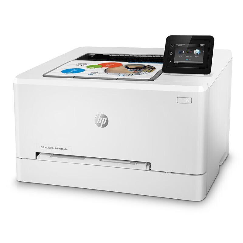HP Color LaserJet Pro M254dw Printer CN Plug (adapter Included)