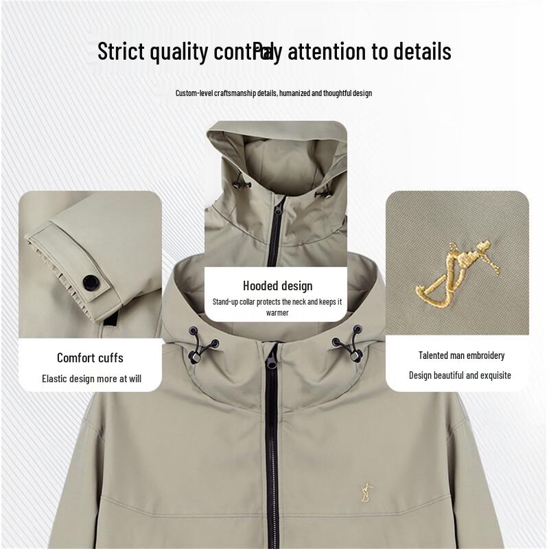 Caizi Men's Slim Fit Casual Jacket 22251M0423