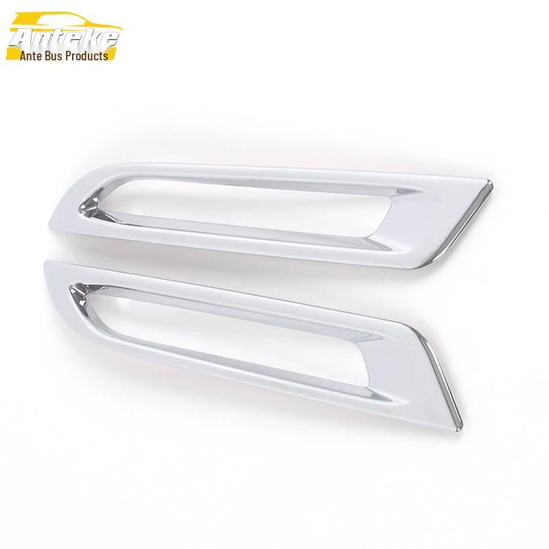

22 BZ4X Rear Fog Light Electroplated Decorative Cover