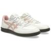 Asics Skyhand OG Cream Ahorn Unisex Sneaker Ahorn-Zucker 1203A451-107