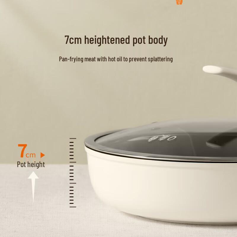 JOYOUNG Non-stick Ceramic Frying Pan