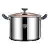 Wutuo 316 Stainless Steel Food-Grade Stockpot