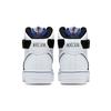 New Nike Air Force 1 High Game Royal GS CI2164-400