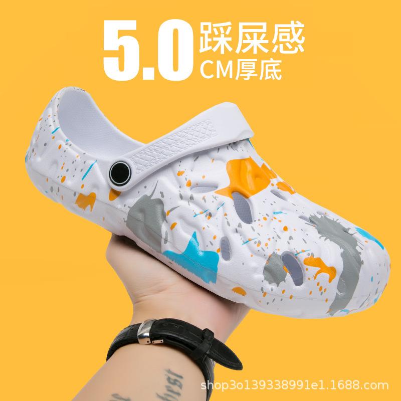 Hole shoes men's summer wear dual-purpose trend new non-slip soft sole wear-resistant casual bag head men's beach sandals