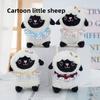 Chinese Zodiac Sheep Plush Keychain With Pp Cotton Filling For Gift And Decoration
