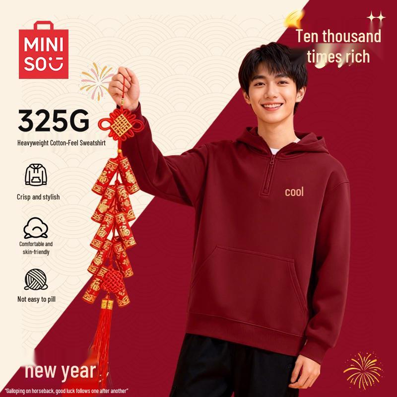 

MINISO Men s Year of the Horse Half-Zip Hooded Sweatshirt M