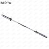 Huieryou Barbell Bar for Gym & Home Training