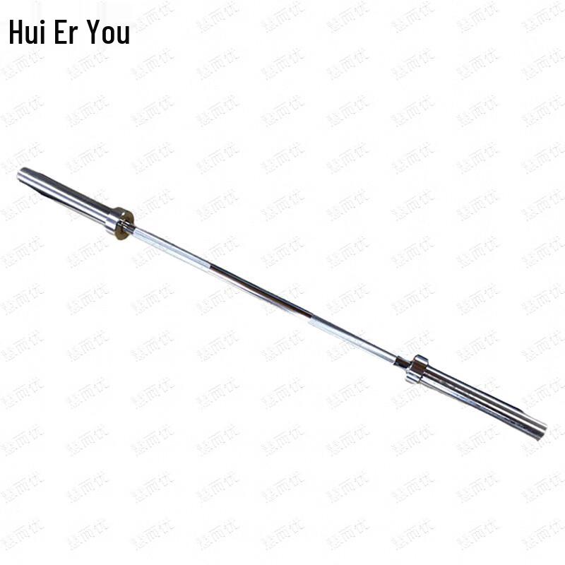 Huieryou Barbell Bar for Gym & Home Training