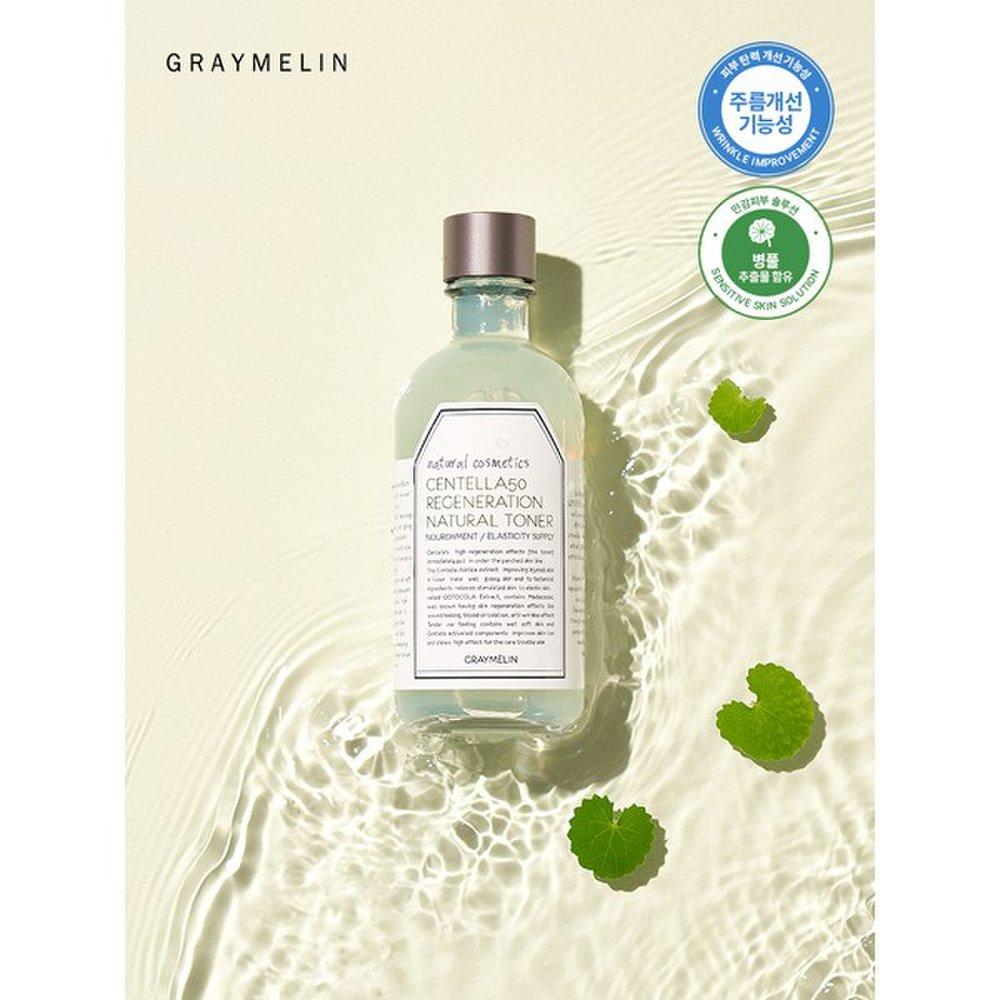 

Centella Regeneration Natural Toner 130ml