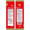 Yuuki Seiyaku Bulk Oolong Tea 5g52 Bags Large Capacity Health