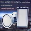 Li Shi Rechargeable Split Headlamp