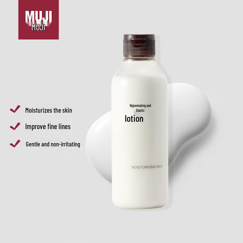 MUJI Revitalizing & Firming Emulsion