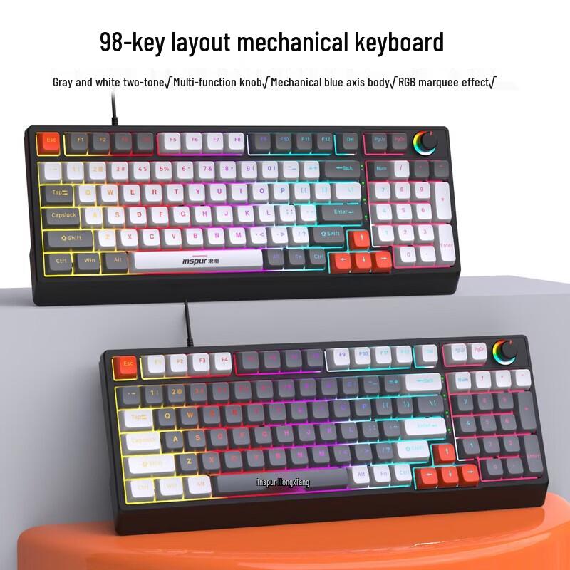 Inspur K98 Wired 98-Key RGB Mechanical Gaming Keyboard