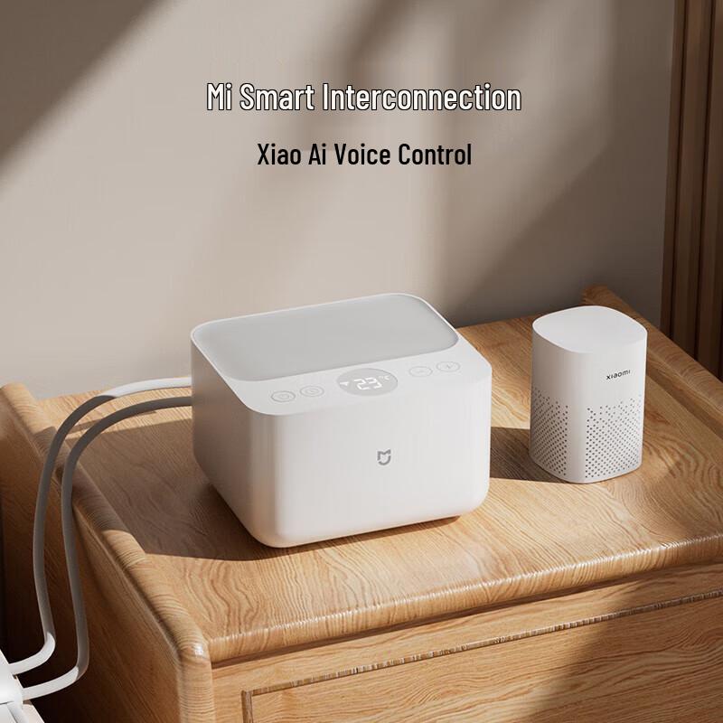 Xiaomi Mijia Smart Hydronic Blanket 1.8m
