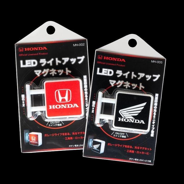 Mukojima Honda Official Licensed Mini Magnet LED Wing RD Red MH-004 Light-Up Sign for Garage Toolbox Locker Refrigerator