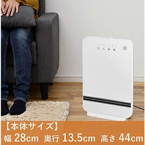 Yamazen Large Air Volume Ceramic Heater (Human Detection Sensor) (2-step Output Switching) (Turbo Mode/Silent Mode) (Off Timer Up to 4 Hours) (5 Hour